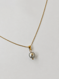 Pendentif baroque en perle de culture d'eau douce blanche